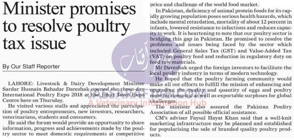 Minister promises to resolve the issues of Poultry industry