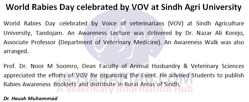voice of vet, Singh Agri University Tandojam