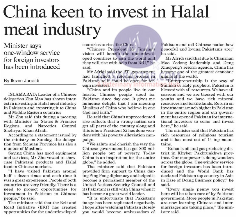 China keen to invest in halal meat industry