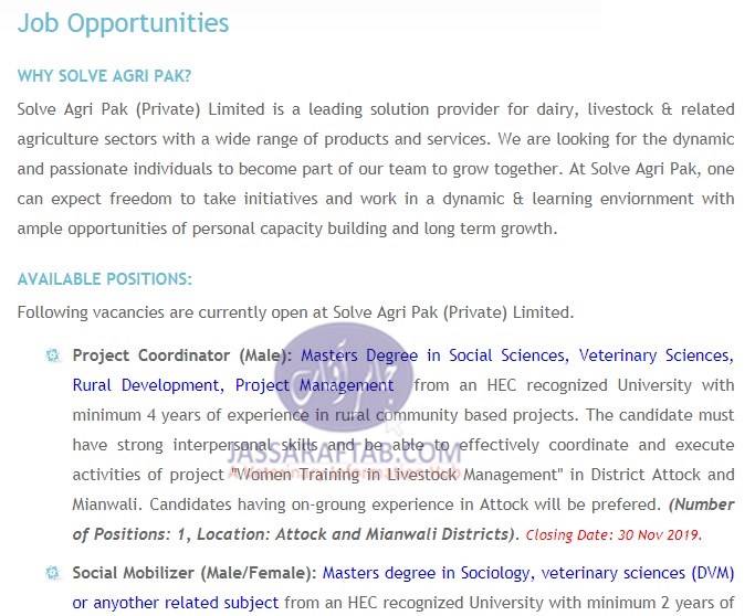 Job opportunities at Solve Agri Pak 1