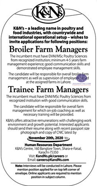 Broiler farm manager job
