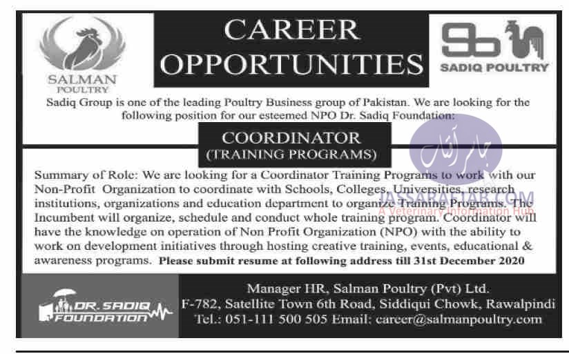 Job opportunity as coordinator at Dr Sadiq Foundation