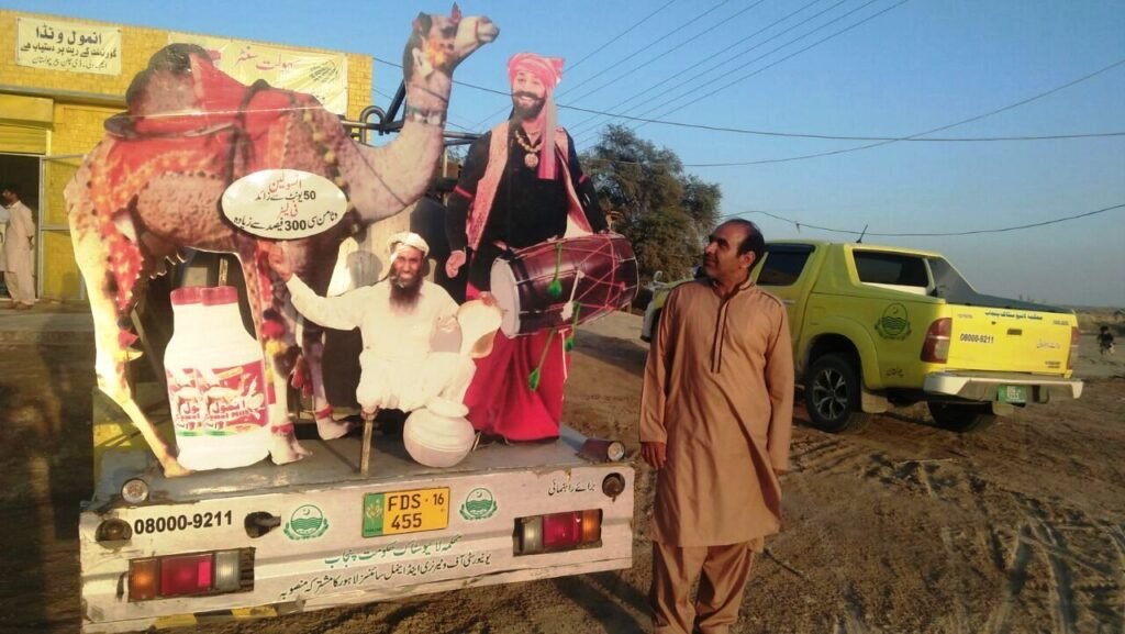 Camel Milk in Cholistan