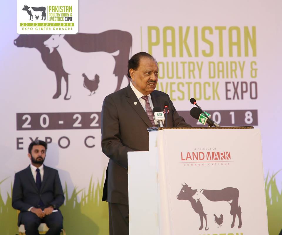 Mamnoon Hussain President of Pakistan in Livestock expo