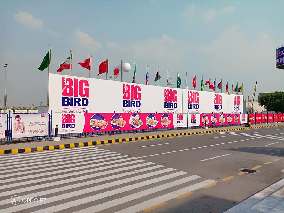 Big Bird Banner at Expo Centre