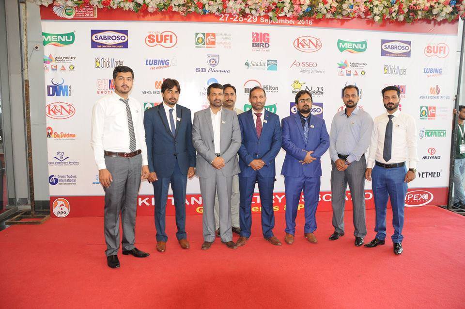 International Poultry Expo 2018