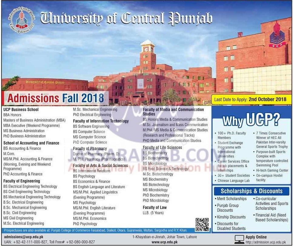 University of Central Punjab Admission Ad