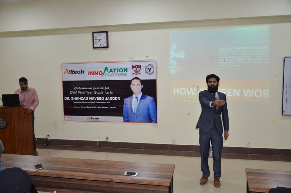 Seminar by Alltech Pakistan
