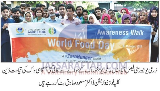 World food day celebrated at University of agriculture Faisalabad