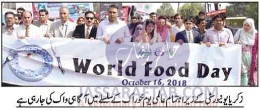 World food day seminar and walk