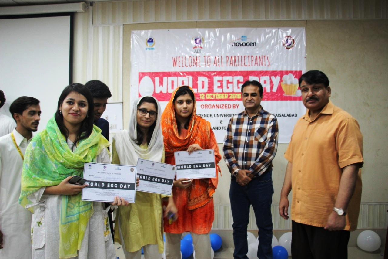 تصاویر: ویٹرنری فیکلٹی ایگریکلچر یونیورسٹی فیصل آباد میں ورلڈ ایگ ڈے کی تقریب