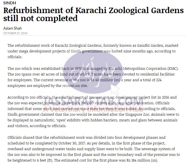 Refurbishment of Karachi Zoological Gardens still not completed Separator