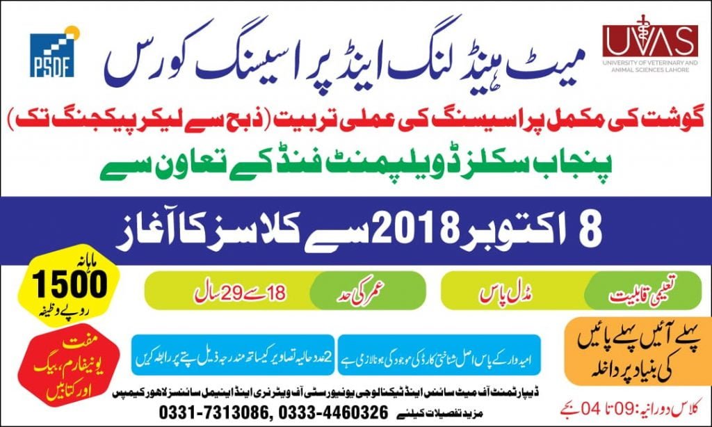 Meat Handling and Processing Course.