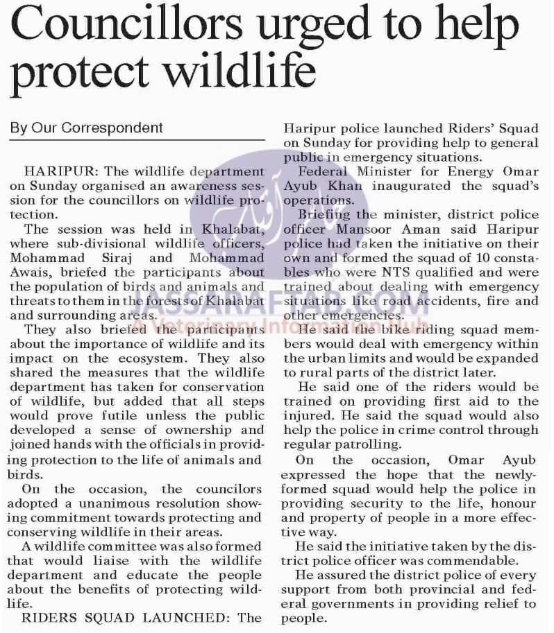 Wildlife department organised a session for wildlife protection