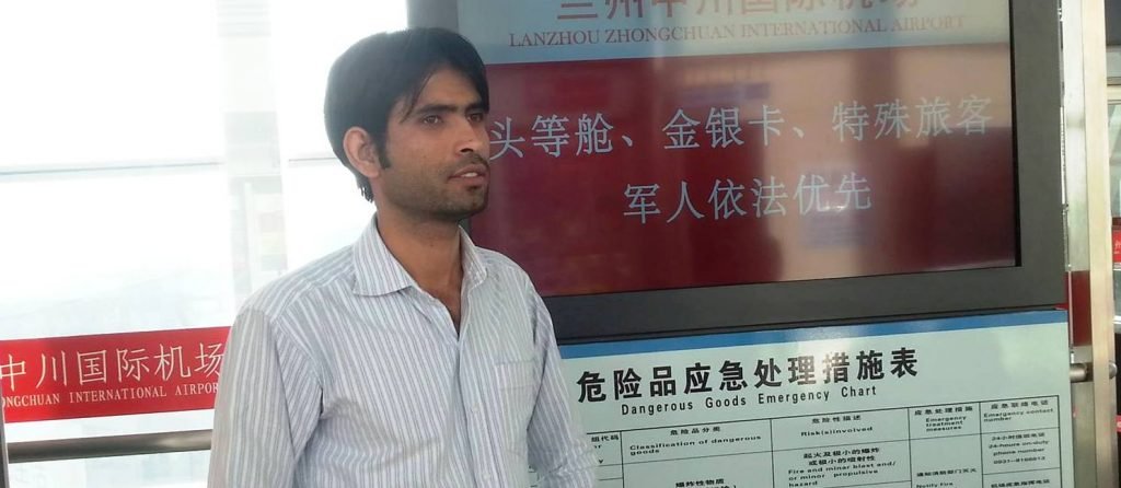 Tropical Theileriosis