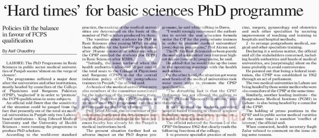 Basic Sciences PhD Program
