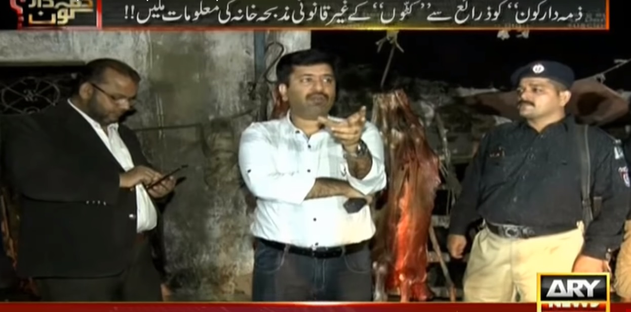 Calf Meat Sale Karachi