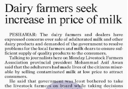 لائیوسٹاک فارمرز ایسوسی ایشن پریزیڈنٹ کا دودھ کی قیمت متعین کرنے کا مطالبہ