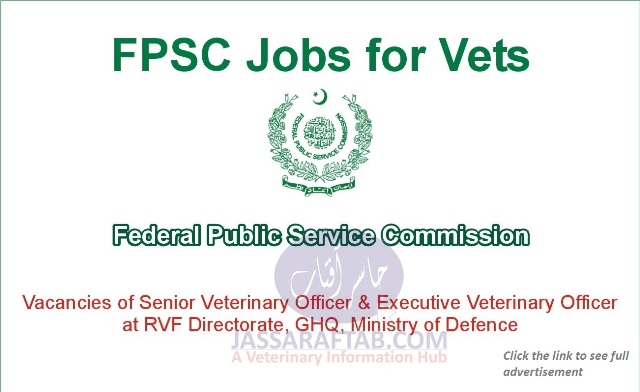 FPSC Jobs for vets at Remount Veterinary & Farms (RVF) Directorate