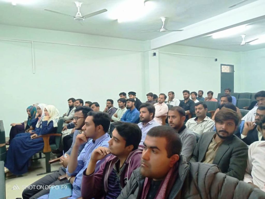 Seminar at BZU Multan