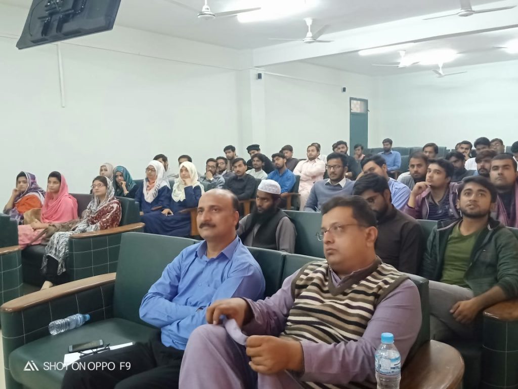 Seminar at BZU Multan