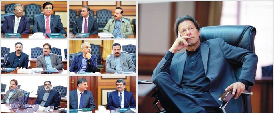 PM Imran Khan chaired Livestock Meeting