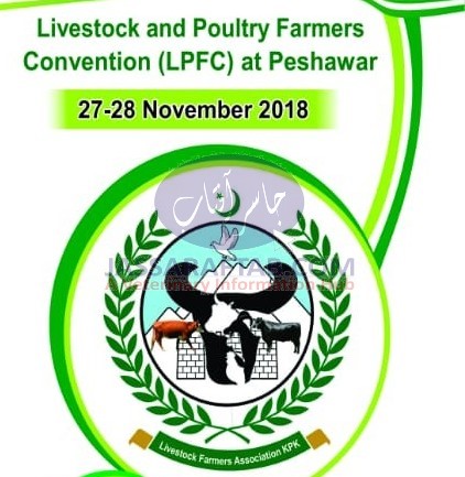Livestock Convention