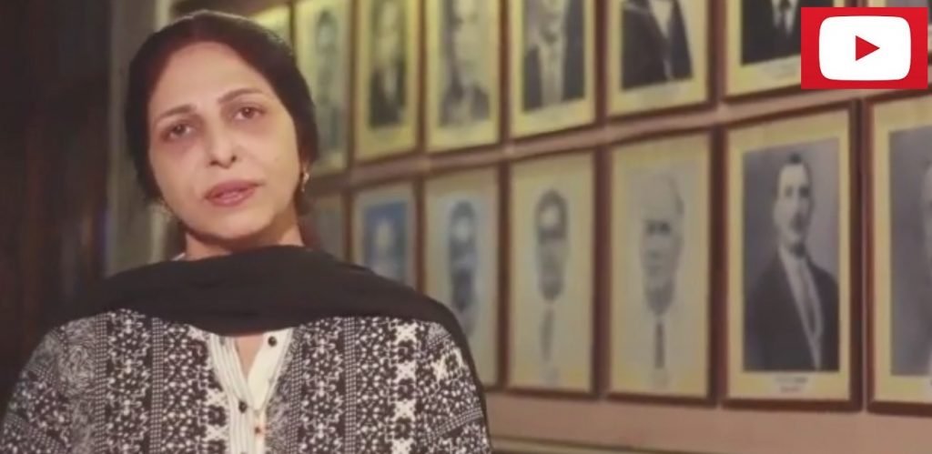 Prof. Anila Zamir Durrani