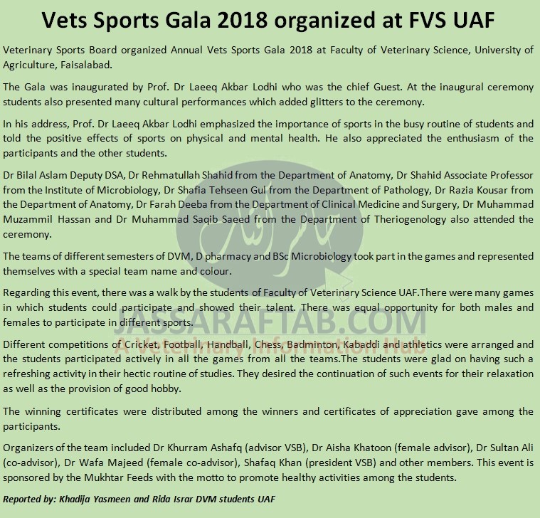 Vets Sports Board organized Annual Vets Sports Gala 2018 