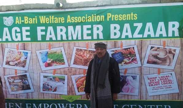 Farmer Bazaar