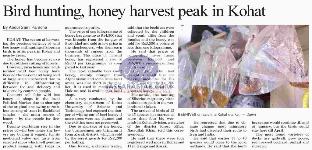 Hunting of birds and honey harvesting