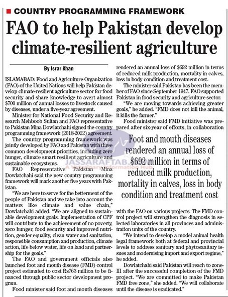 Climate Resilient Agriculture in Pakistan