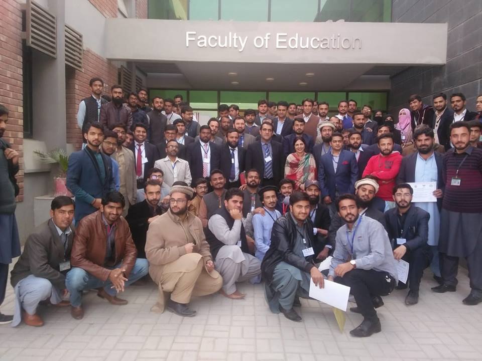 Faculty of Education of Gomal University