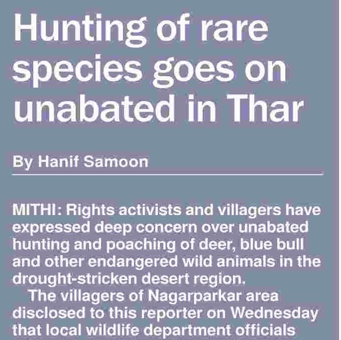 Hunting of rare species in Thar