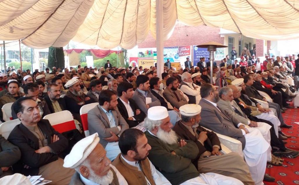 Livestock and Poultry Farmers Convention at Peshawar