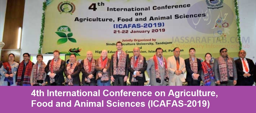 سندھ زرعی یونیورسٹی میں زراعت ، خوراک اور لائیوسٹاک پر 2 روزہ عالمی کانفرنس