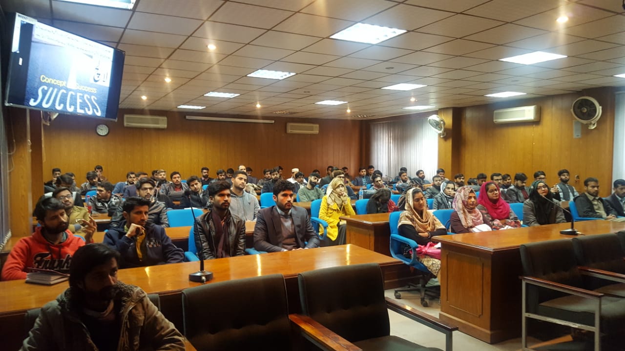 فیکلٹی آف ویٹرنری اینڈ اینیمل سائنسز، پیر مہر علی شاہ ایرڈ ایگریکلچر یونیورسٹی راولپنڈی میں انٹرنشپ اینڈ کیرئر پلاننگ کے موضوع پر سیشن
