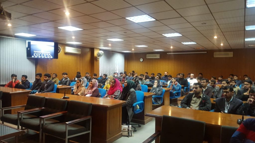 Seminar at Arid University