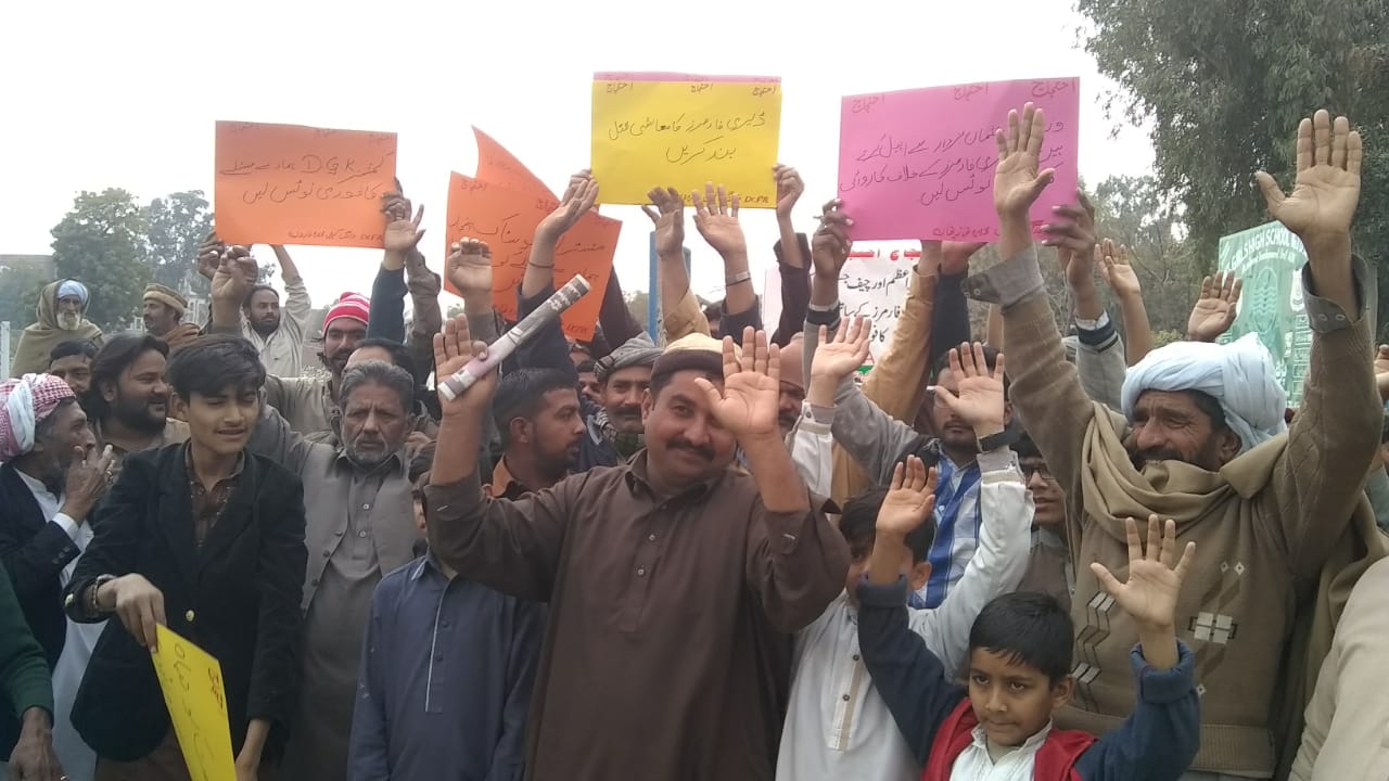 DCFA Protest against livestock eviction