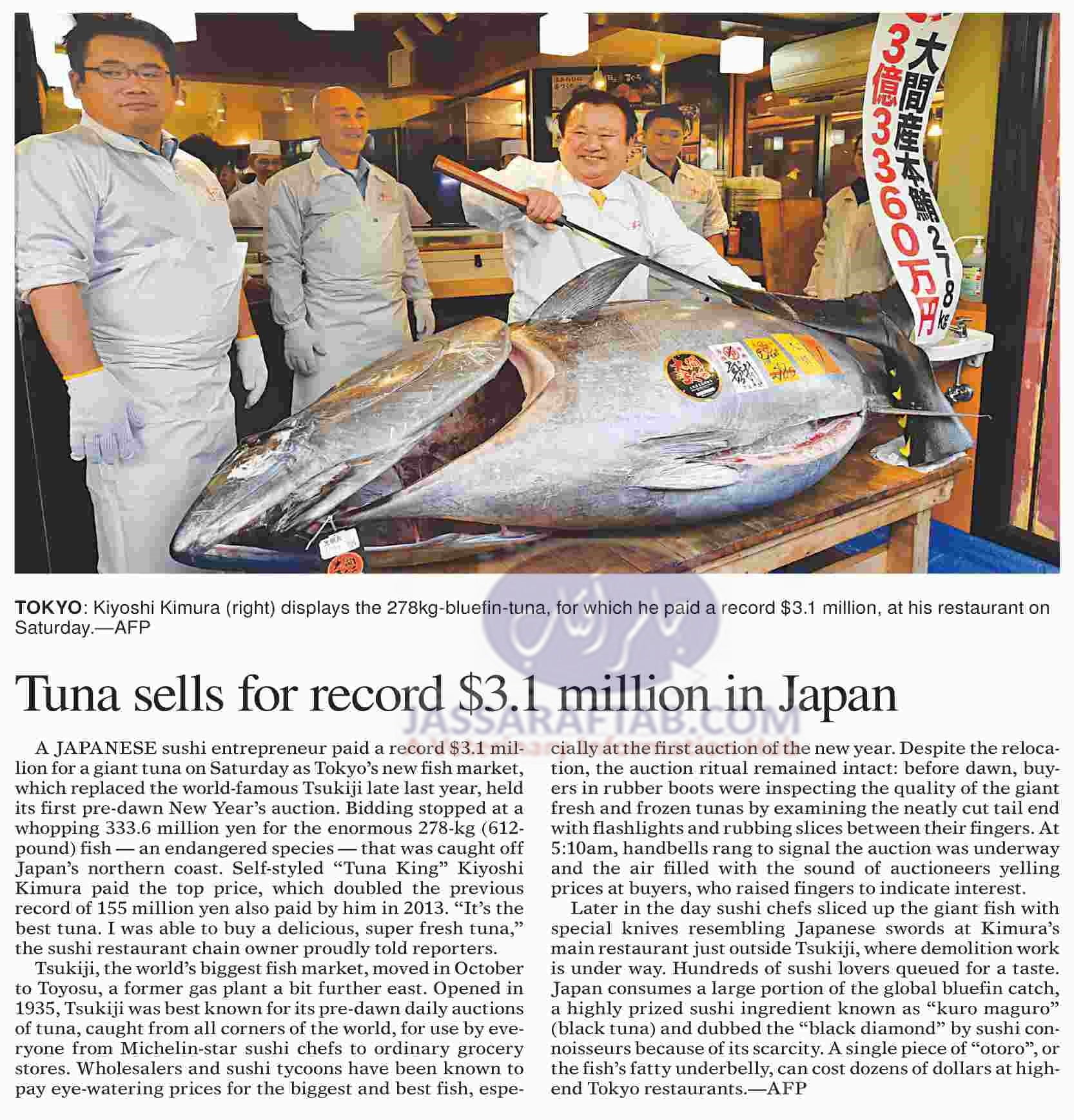 Kiyoshi Kimura bluefin tuna, The most expensive fish in the world