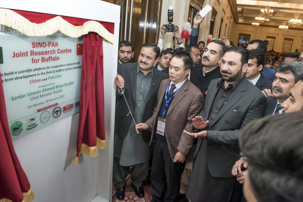 Inauguration of Sin Pak Joint Research center for Buffalo