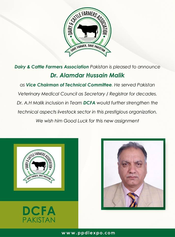 Dr. Alamdar Hussain Malak Chairman Technical Committee of DCFA Pakistan 