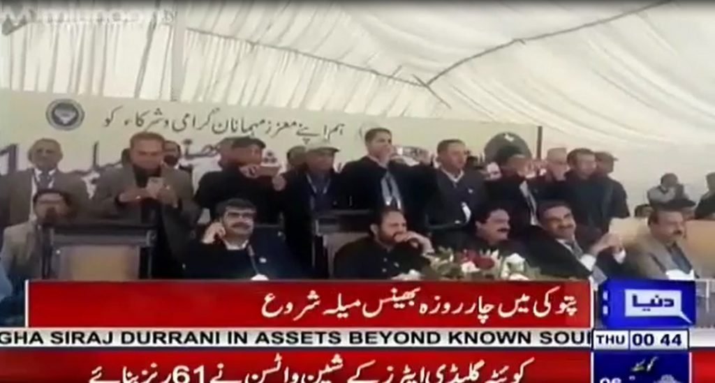 Bhens Mela in Pattoki