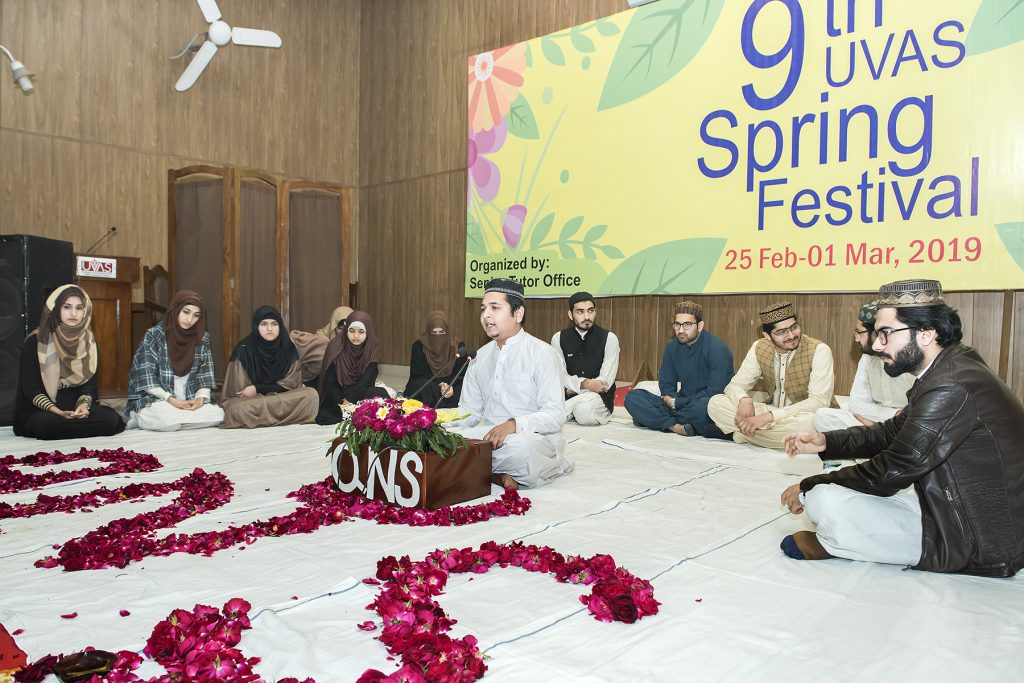 UVAS Spring Festival 2019