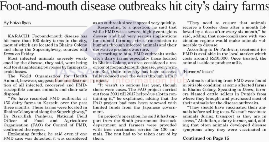 Foot and Mouth Disease FMD outbreak in Karachi