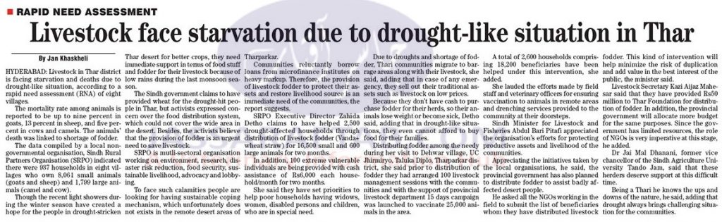 Starvation due to drought in Thar