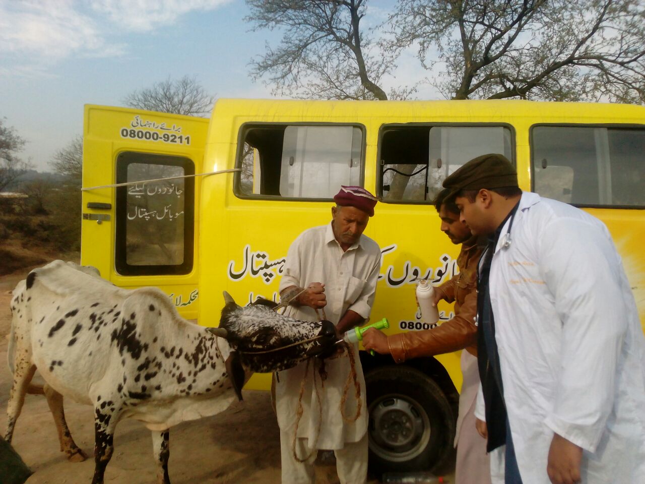 MVD Livestock mobile dispensaries