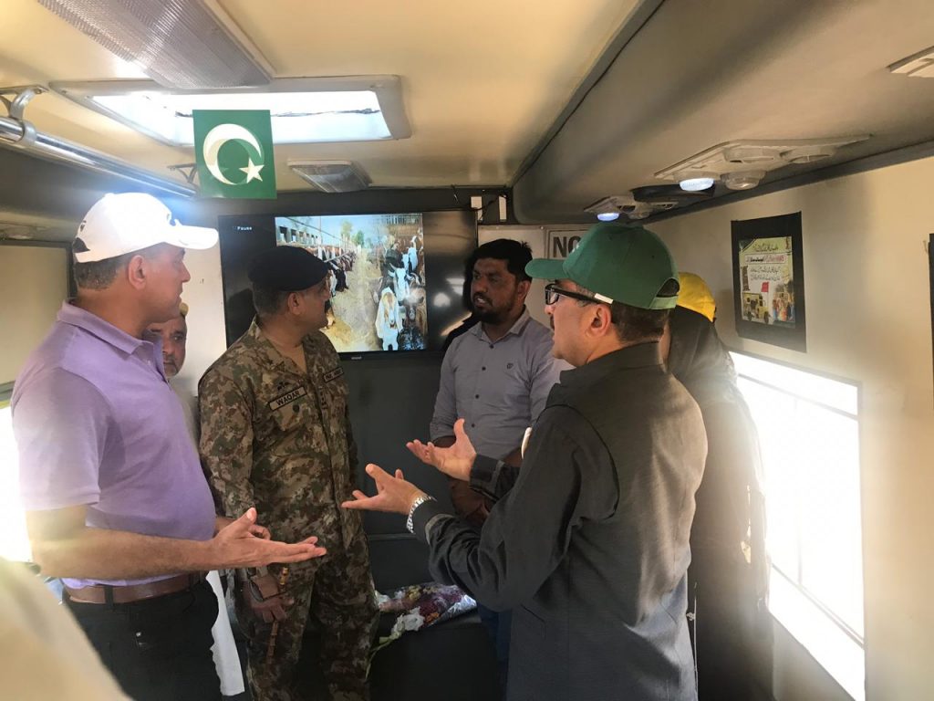 Mobile Training Bus in Jehlum