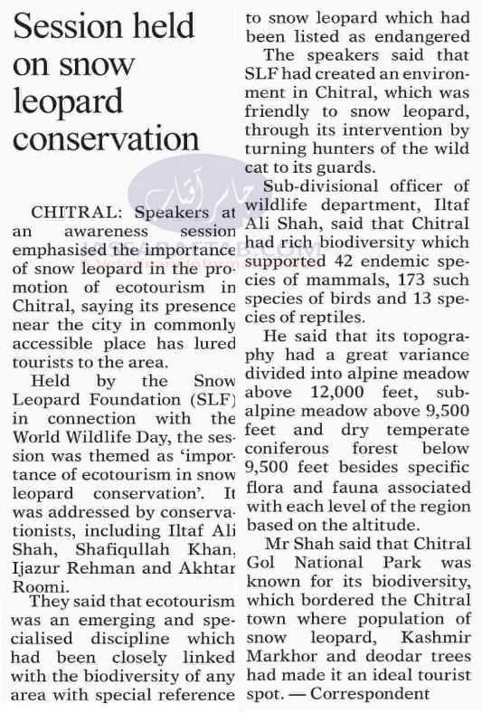 Session held on Snow leopard conservation by Snow Leopard Foundation. Chitral Gol National Park