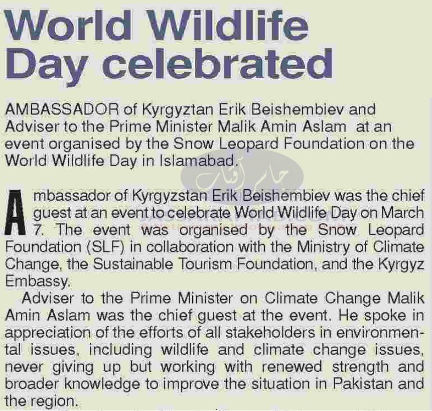 Snow leopard foundation organized  World wildlife day ceremony